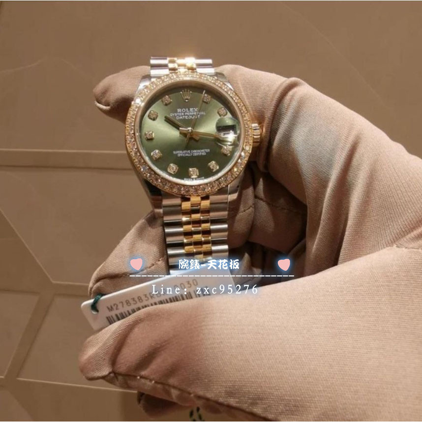 Rolex 勞力士 日誌間黃金31Mm橄欖綠盤10鉆278383Rbr腕錶