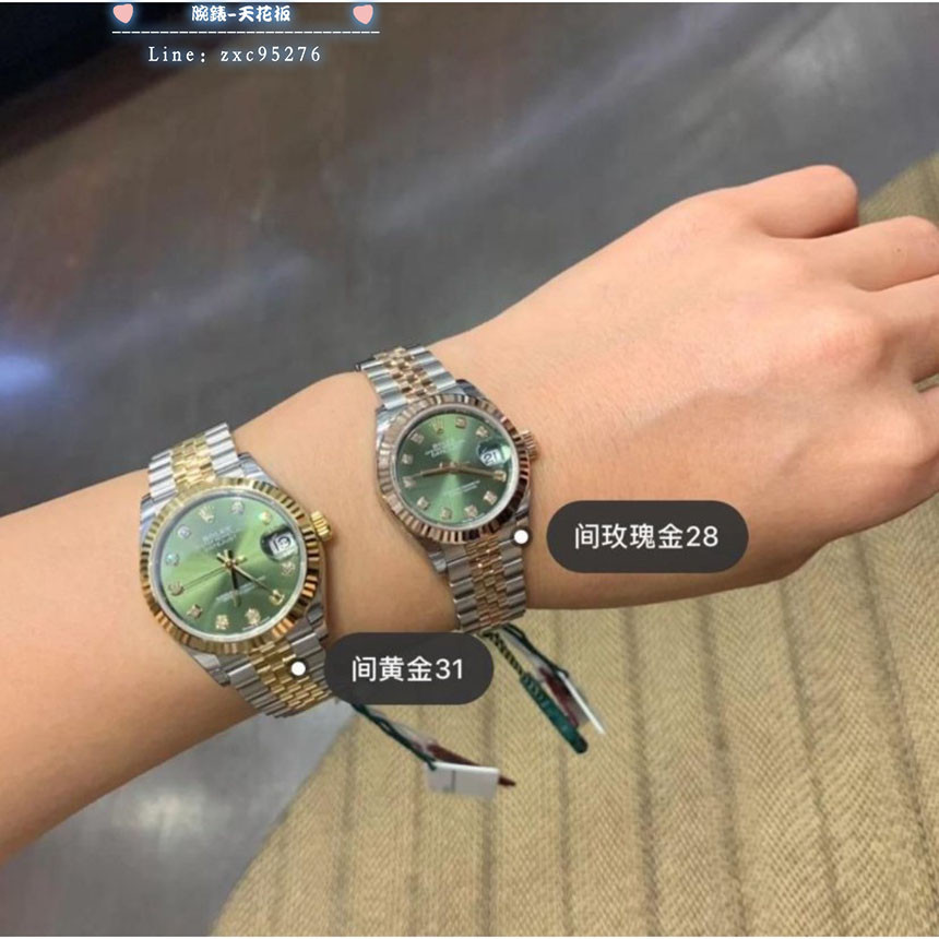 Rolex 勞力士 女裝日誌間K黃金31Mm橄欖綠盤10鉆278273腕錶
