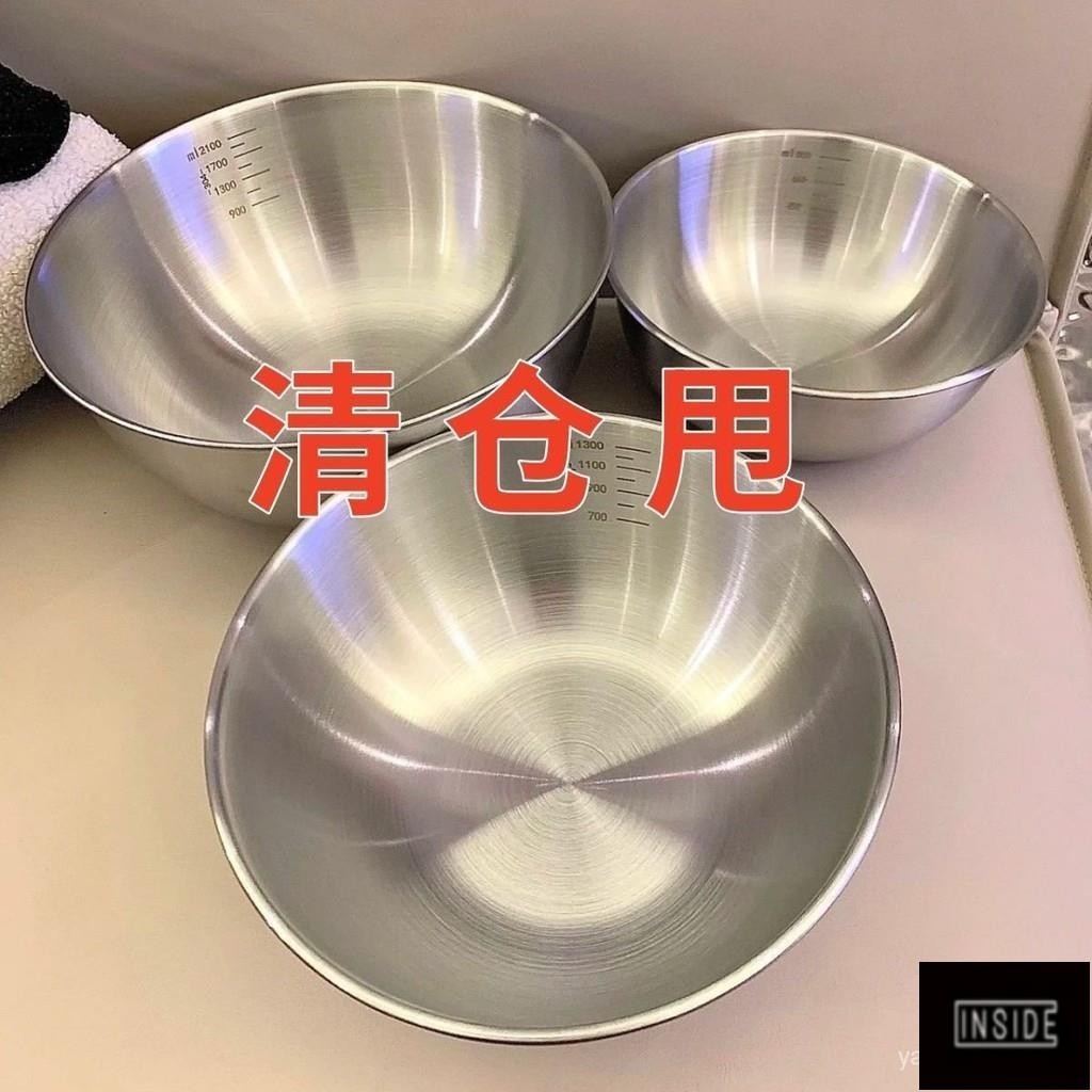 【下殺】316不銹鋼料理盆碗打蛋和麵沙拉涼拌水果烘焙傢用碗