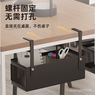 ✨新品✨桌下理線器 收納插座 延長線固定器 集線盒 電線收納 延長線收納 延長線 插座收納 整線器 理線器