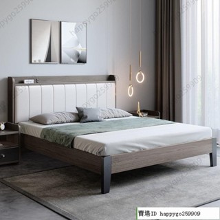 現貨實木床1.8米雙人床傢用1.5米婚床可儲物軟包床齣丹麥租房1.2m單人床架 床架單人加大 床架雙人加大