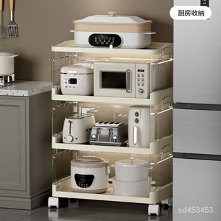 【免運費】微波爐置物架可移動零食小推車烤箱廚房傢用多層收納玩具儲物架子sng001