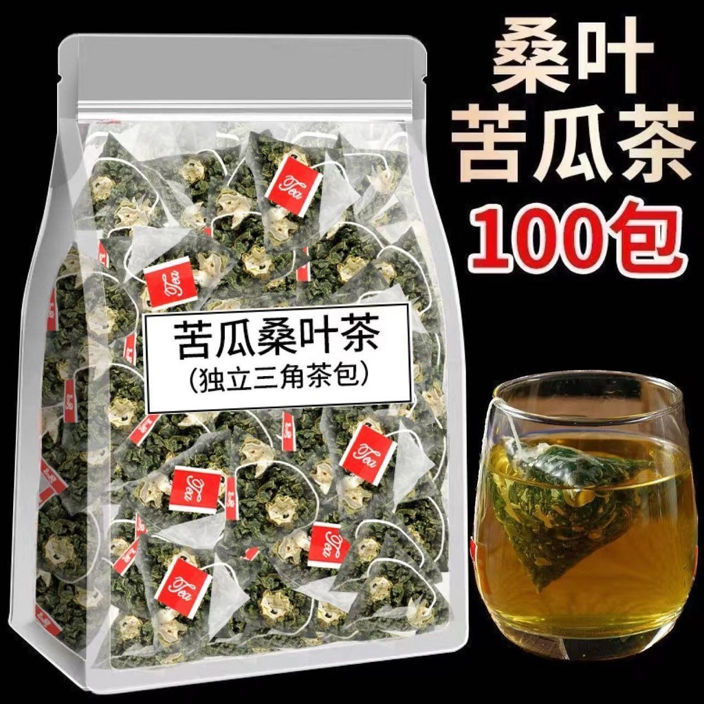 🔥臺灣出貨🔥苦瓜桑葉茶優質霜後老桑葉天然苦瓜提取物清燥益氣衝泡喝的養生茶