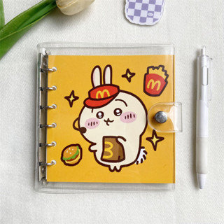 ✨精選優品✨ 吉伊卡哇筆記本chiikawa記事本可愛小八學生可拆卸活頁辦公手賬本