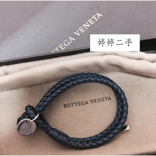 Bottega Veneta (BV) 編織 雙圈手環 皮手鏈 黑色 男士 女士