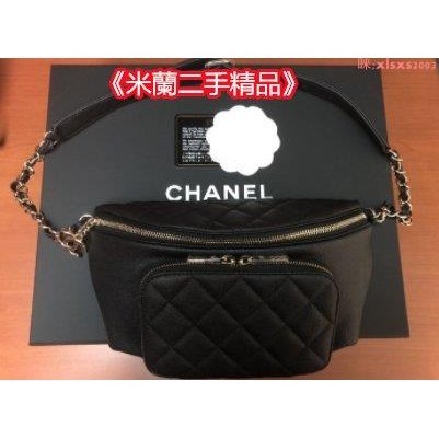 二手2019 Chanel 荔枝牛皮 黑色金釦 腰包 肩背包 超讚
