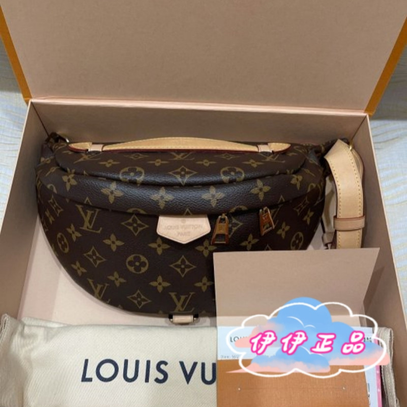 路易威登 LV Bumbag M43644男女通用 經典老花 斜背包 肩背包 手提包 腰包 胸包