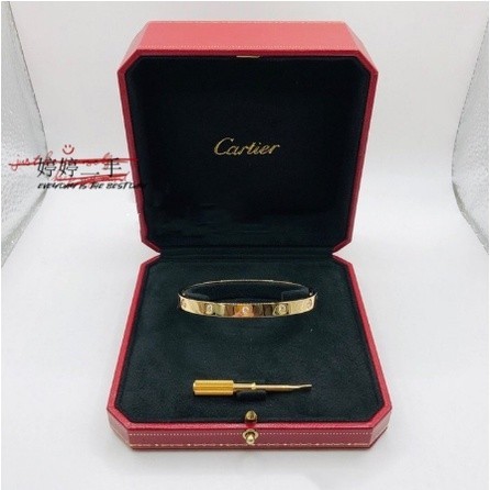 二手特价出Cartier 卡地亞 Love系列 18K黃金手鐲 十鑽款 寬版手環 B6040517