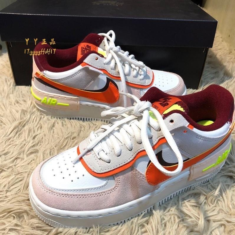 韓國代購 Nike Air Force 1Shadow 白橙粉 馬卡龍 女款 休閒板鞋 CU8591-600