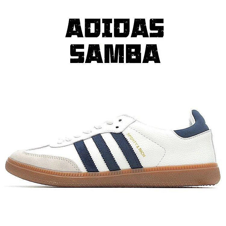 Sporty &amp; Rich x愛迪達 adidas originals Samba白深藍板鞋 貨號：HP3354