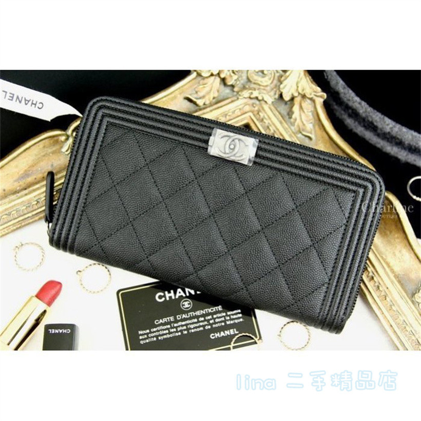 精品現貨 Chanel Boy Zipped Wallet 黑色銀CC荔枝紋拉鍊長夾