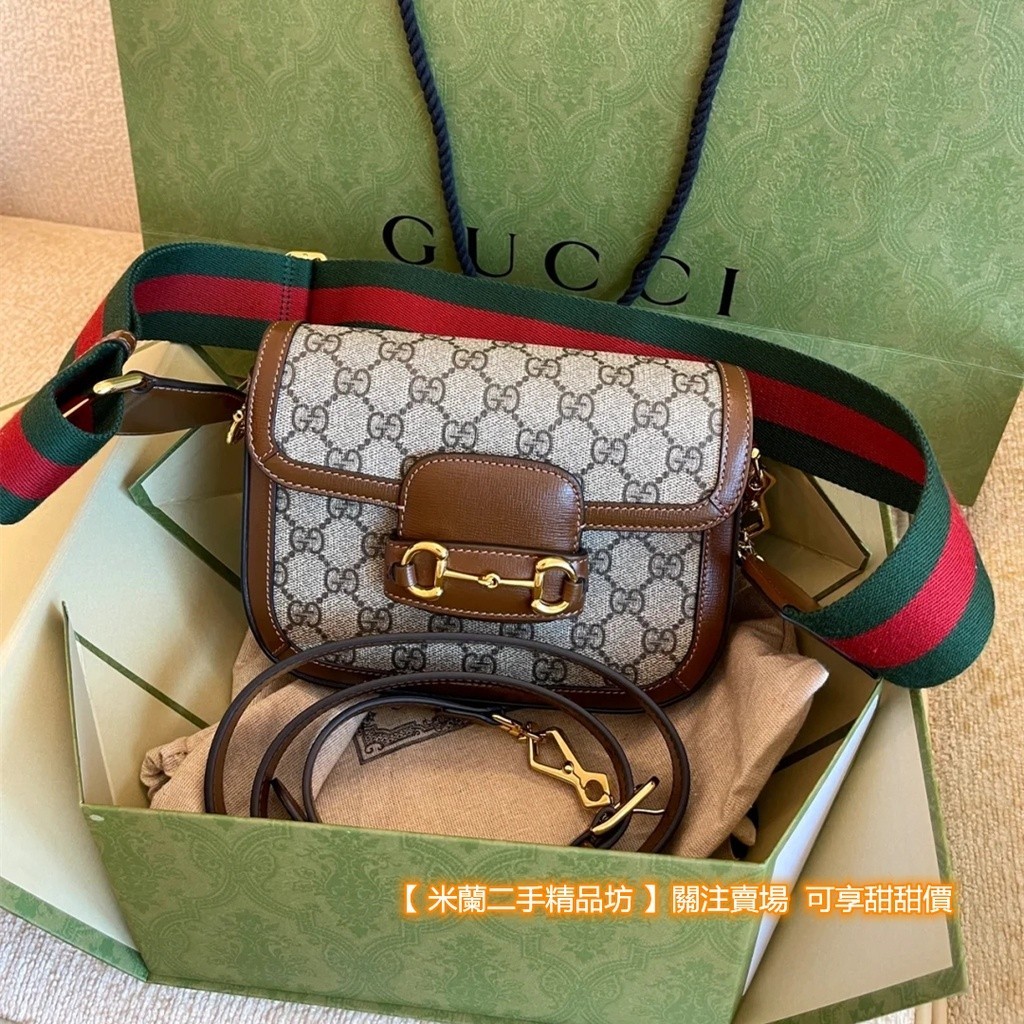 二手免運 GUCCI 古馳 馬銜扣 1955系列 迷你手袋 馬鞍包 658574 斜背包 肩背包 側背包