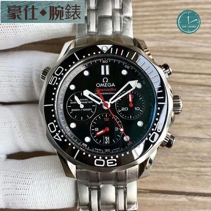 高端 Omega 歐米茄海馬系列 212.30.42.50.01.001 男士精品腕錶 休閒商務手錶 機械錶