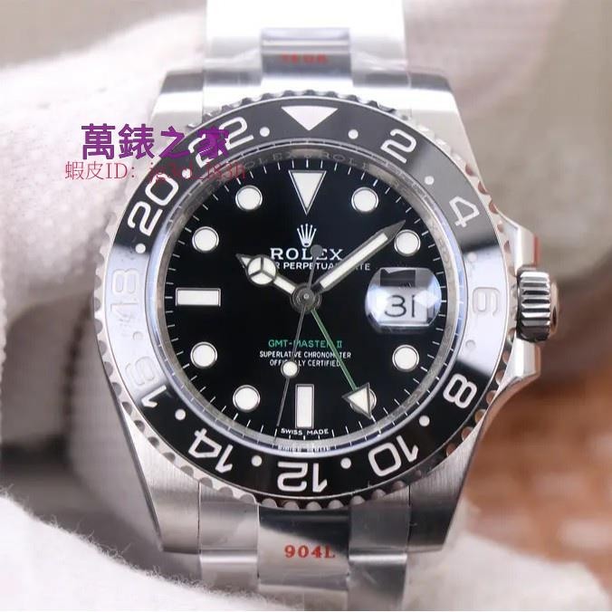 高端 N廠實拍 Rolex腕錶 勞力士手錶 GMT格林尼治v11版 3186壹體機芯 男士手錶 904L鋼材機械手錶
