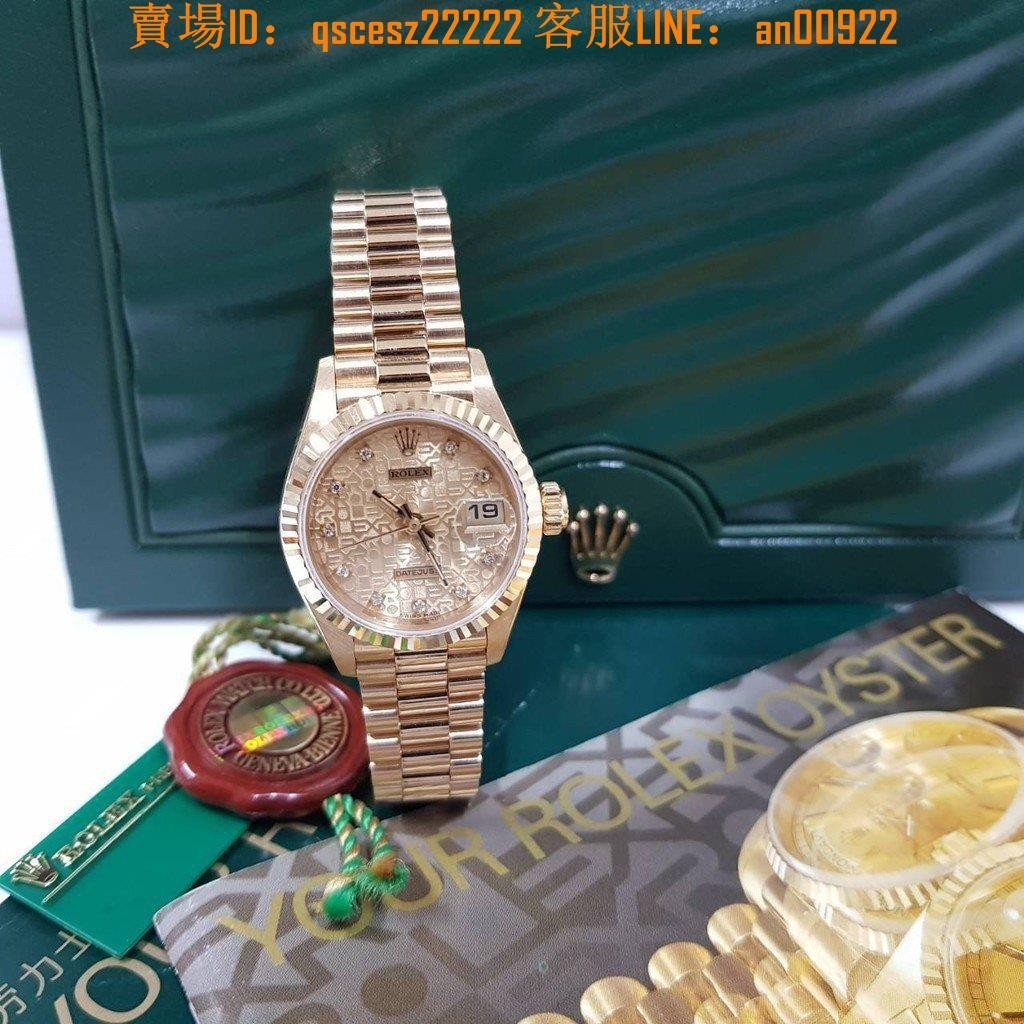 ROLEX勞力士69178蠔式18K金錶盒證雙吊牌自動上鍊紀念金十鑽面盤錶&amp;