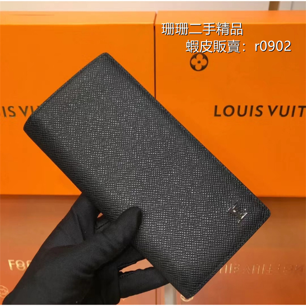 【二手精品】LV 路易威登 BRAZZA系列 Taiga黑色皮革 對開長夾 男士長夾錢包 M30501 免運 實拍