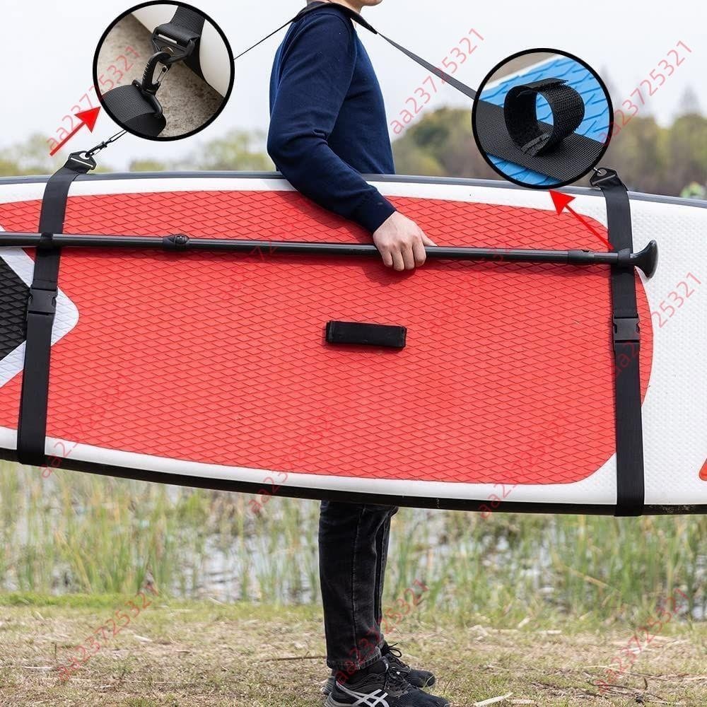 特惠上新#SUP沖浪板肩帶皮劃艇捆綁帶獨木舟手提槳板固定綁帶槳板配件固定