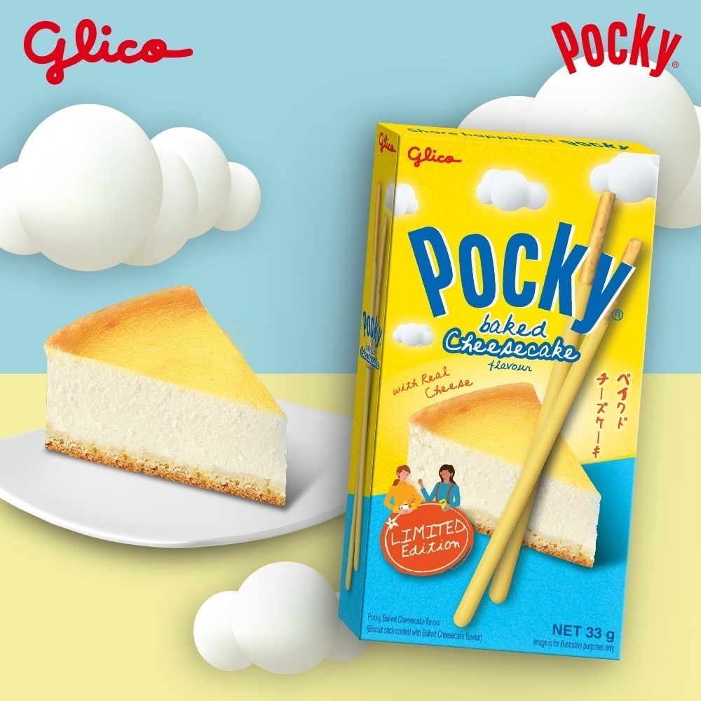 【Glico】 Pocky百奇 起司蛋糕風味棒(季節限定)
