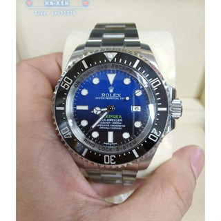 勞力士 116660Db Deepsea 深海 鬼王 停產 Rolex 116660 Db 深藍鬼王腕錶