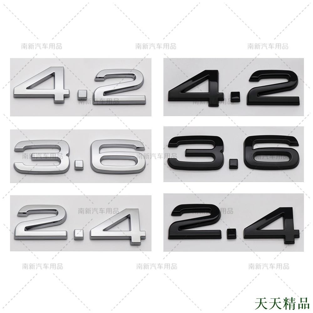 天天酷炫🎓Audi 奧迪 改裝 車標 貼標 字標A3 A4 A5 A6 A7 A8 字標 後尾標 3.6 2.4 4.