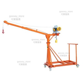 可移動伸縮折疊家用小型220V吊機裝修上料吊磚提升機吊料機支架百貨商行 本土企業
