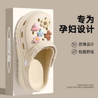 臺灣-出貨💖手術室防滑洞洞鞋女夏季沙灘鞋厚底醫用護士醫護專用拖鞋