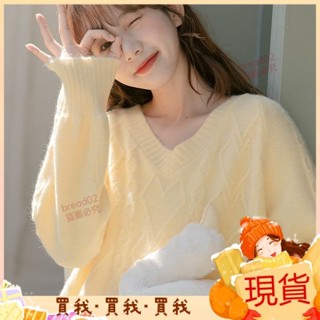 新款💯限時爆款日係黃色V領毛衣女2024秋季新款寬鬆百搭外穿針織外套慵懶風ins潮 4H3N CO3I
