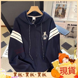 2024新款💝2-300斤特大碼設計感連帽衛衣女春秋薄寬鬆開衫拉鏈oversize外套 K1XA