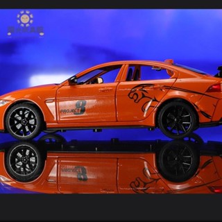💟合金模型車 1：24 捷豹模型車 Jaguar 模型車 XE SV Project8 聲光回力車 汽車模型 1/32