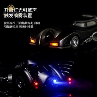 💟合金模型車 1:18 模型車 蝙蝠俠戰車 蝙蝠車 聲光迴力車 老爺車模型 模型車 擺件 1/24模型車 兒童玩具