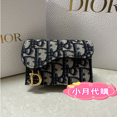 KF二手/Dior 迪奧 Oblique 海軍藍 緹花 D環 馬鞍 厚款 翻蓋 零錢包 卡片名片 免運