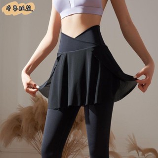 👚臺灣出貨👚-新款緊身高彈高腰假兩件裙褲速幹健身褲女彈力瑜伽舞蹈跑步長褲