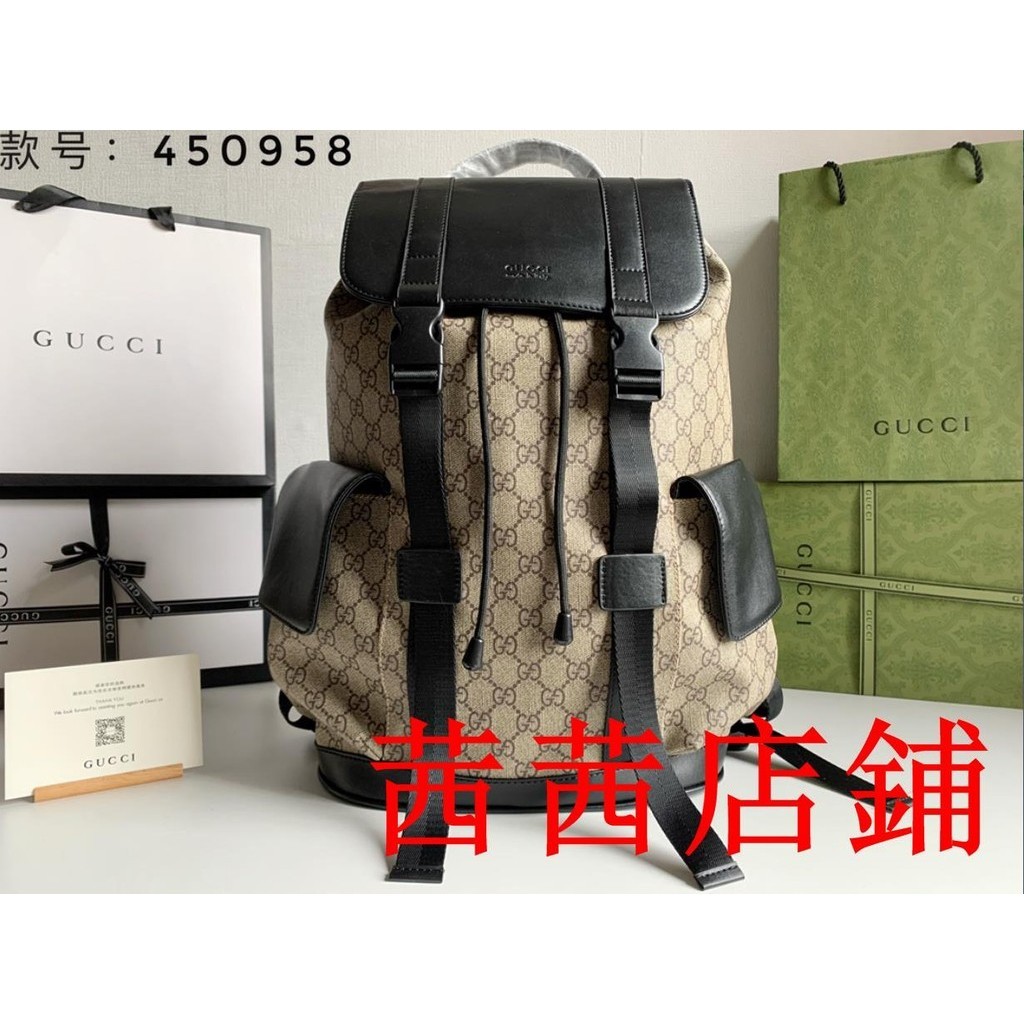 KF二手/GUCCI/古馳男士超大容量後背包旅行包雙肩包大背包大容量背包防水後背包旅行背包戶外背包背包男後背包男包