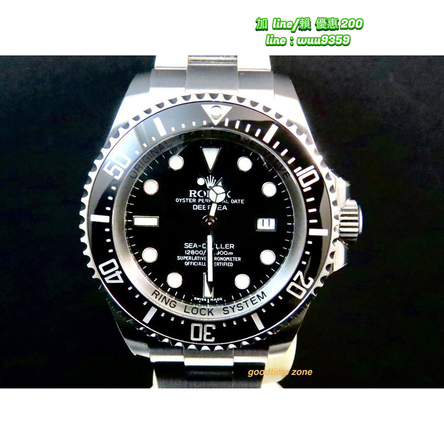 Rolex 勞力士 116660 Deepsea 海使 全膜 3900M LR497