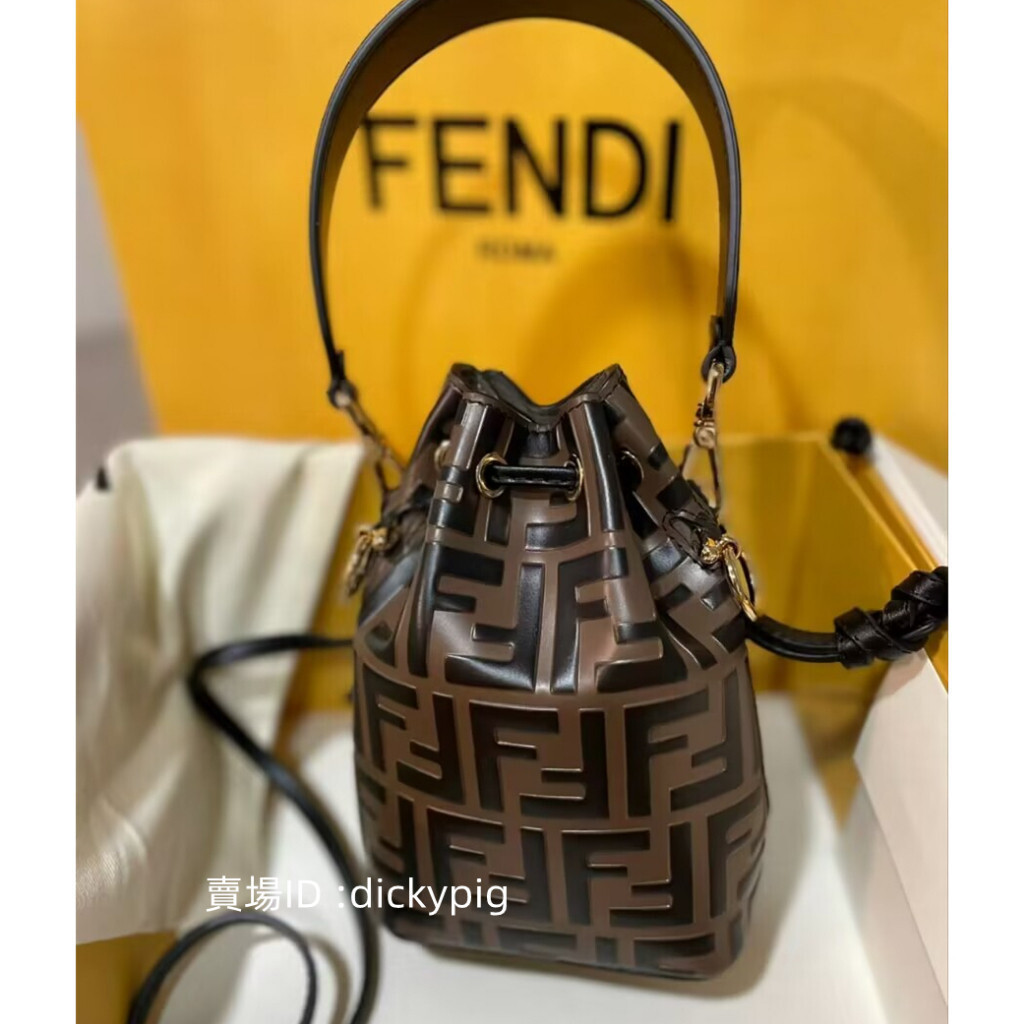 二手 FENDI 芬迪 Mon Tresor FF logo mini 皮革水桶包 咖啡色 肩背包