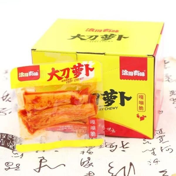 灣島碼頭精選食品蘿蔔條 湖南特產 香辣蘿蔔 下飯即食休閒食品 麻辣零食 休閒零食