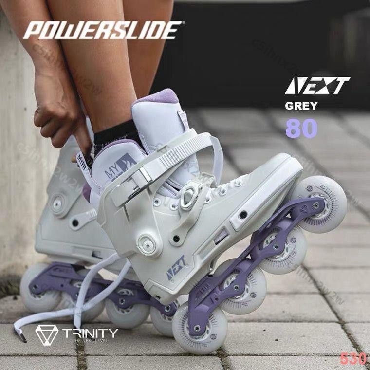 Powerslide寶獅萊NEXT-GREY時尚平花休閑極限刷街全能街區輪滑鞋