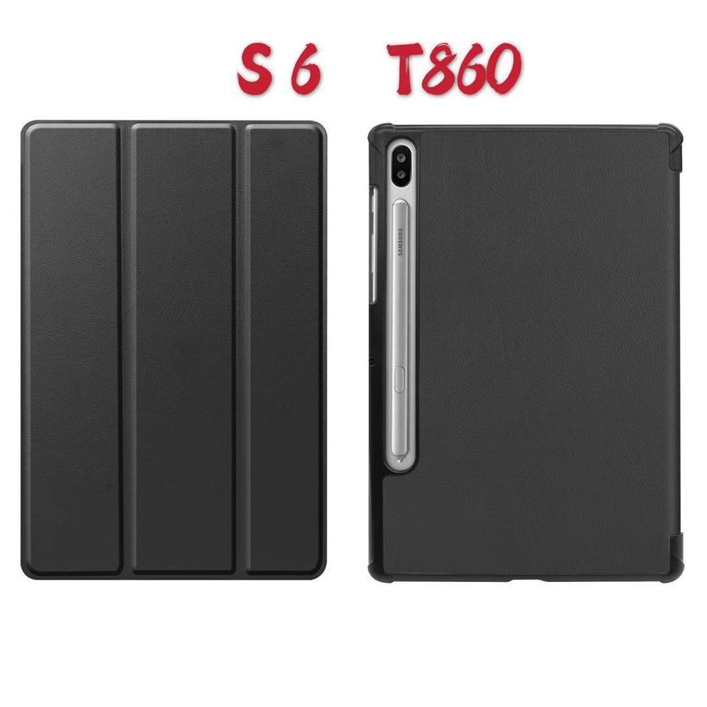 🎉臺灣出貨🎉適用Galaxy Tab S6 10.5保護套 S6liteP610 T860S5ET510/T720皮