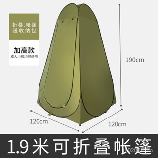 車載小馬桶 戶外馬桶配件帳篷 垃圾袋固化劑專用 戶外馬桶 戶外小馬桶 戶外馬桶配件帳篷 戶外露營便攜馬桶