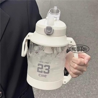 【臺灣寄出】水壺 2000ml tritan 水壺 刻度水壺 運動水壺 茶水分離杯 希樂 吸管水壺 耐高溫 水杯 手提