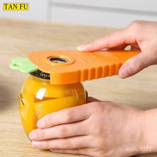 🌼桃園出貨🌼卡通磁吸開瓶器冰箱貼趣味傢用啤酒起子塑膠起蓋器起瓶器開蓋神器