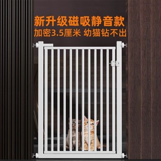 寵物圍欄攔防貓門欄狗狗欄桿柵欄護欄隔斷隔離欄樓梯籠子室內擋板