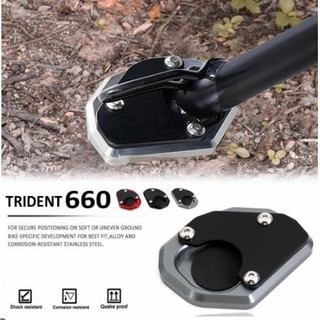 【電子發票】凱旋 Triumph 三叉戟660 Trident 660 改裝CNC腳墊支架擴充套件防滑 側支架加大柱邊撐