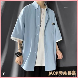 JACK襯衫 短袖襯衫 襯衫外套 休閒襯衫 外套 韓版 短袖襯衫男韓版寬鬆百搭潮流休閒半袖襯衣外套夏季帥氣學生上衣服