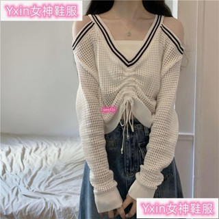 臺灣熱銷🎀新款v領鏤空露肩長袖防曬打底衫夏針織衫上衣女Jun124