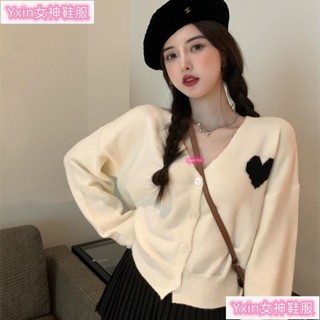 臺灣熱銷🎀甜美v領針織衫長袖毛衣小小外套外套上衣女2024秋季新款針織衫女Jun124