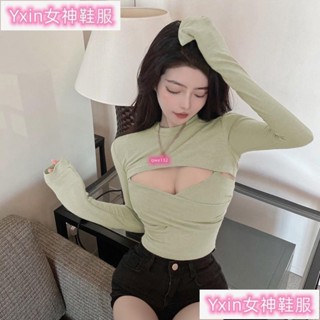 臺灣熱銷🎀韓版素色圓領交叉鏤空緊身性感露肚假兩件T恤上衣 辣妹性感胸前鏤空長袖t恤上衣 短版假兩件Jun124