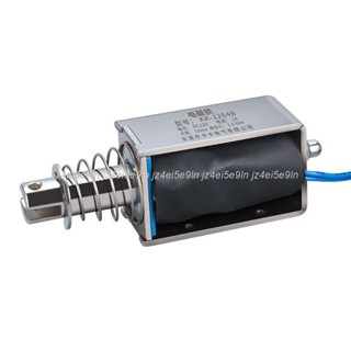 優選新品/貫穿推拉式小微型直流電磁鐵KK-0530B強力吸合開關5N12V24V長行程可開票jz4ep