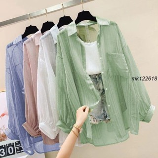 防曬衣服女開衫薄款外套2024年夏季大碼新款雪紡襯衫韓版氣質寬松 夏天薄外套 韓版防曬外套 大尺碼防曬衣Mk