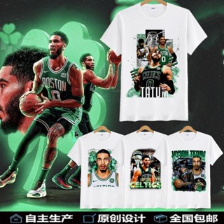 【臺灣熱賣】凱爾特人Tatum塔圖姆T恤NBA球星印花籃球短袖美式大碼寬鬆訓練服